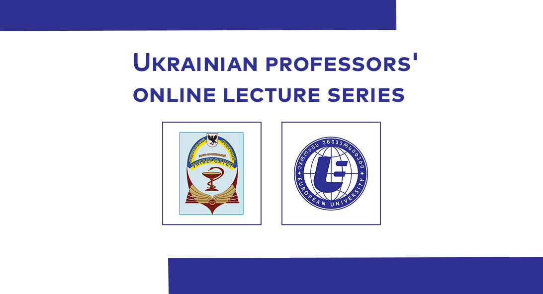 ukraineli-profesorebi-evropis-universitetshi-onlain-leqciata-seria-gaudzghvnen