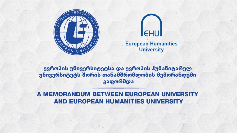 memorandum-with-european-humanities-university