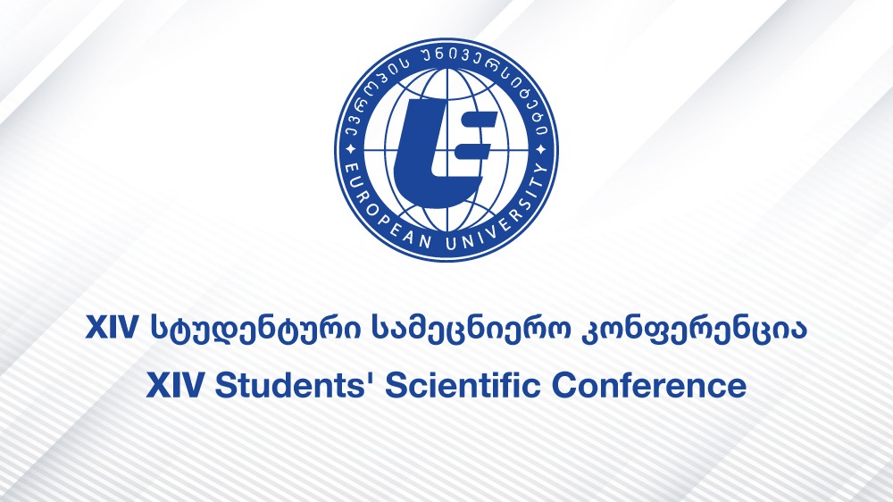 student-conference