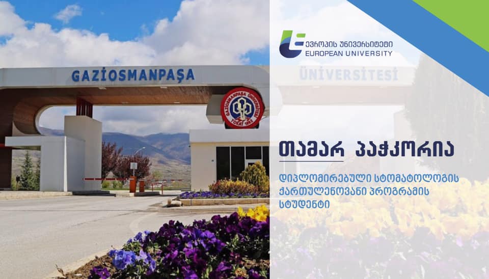 evropis-universitetis-studenti-turketis-tokat-gaziosmanpashas-universitetshi