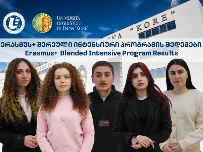 Erasmus+ blended