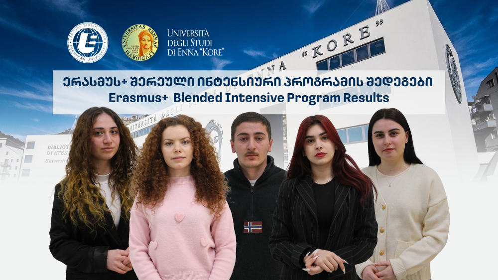 Erasmus+ blended