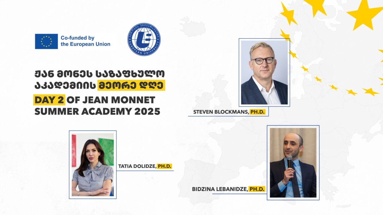 ჟან მონეს