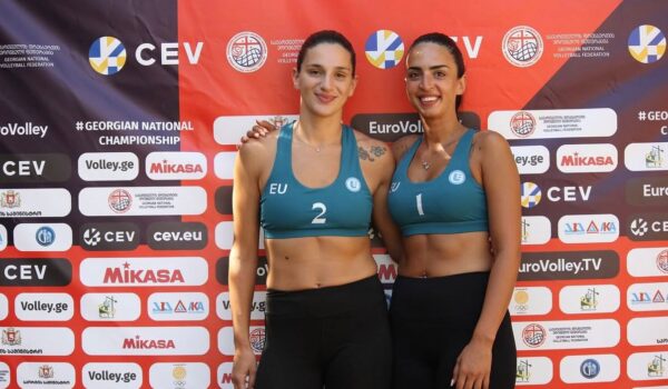 kvishis frenburti