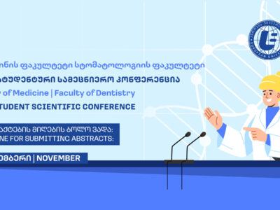 Scientific Conference
