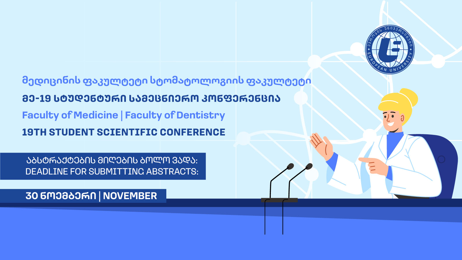 Scientific Conference