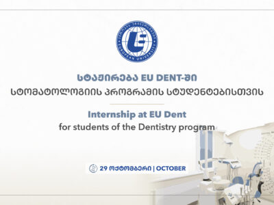EU Dent