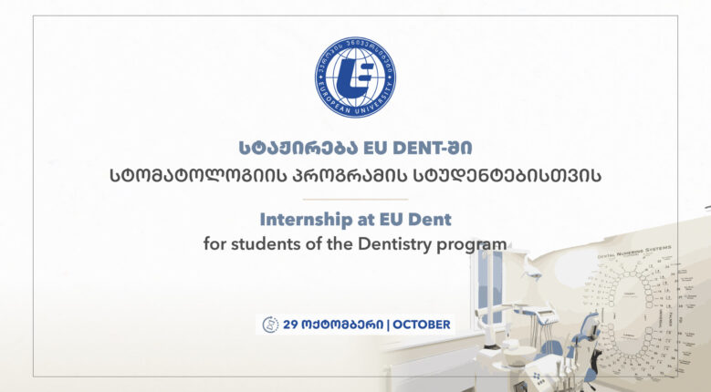 EU Dent