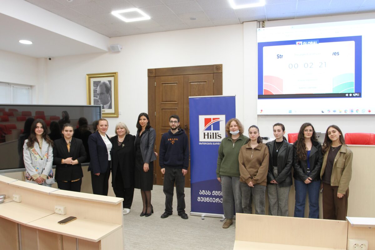 გლობალური სიმპოზიუმი