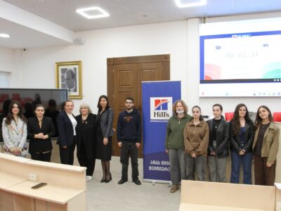 გლობალური სიმპოზიუმი