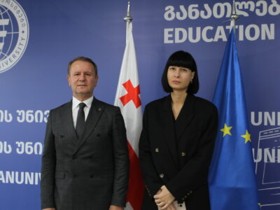 დელეგაციას