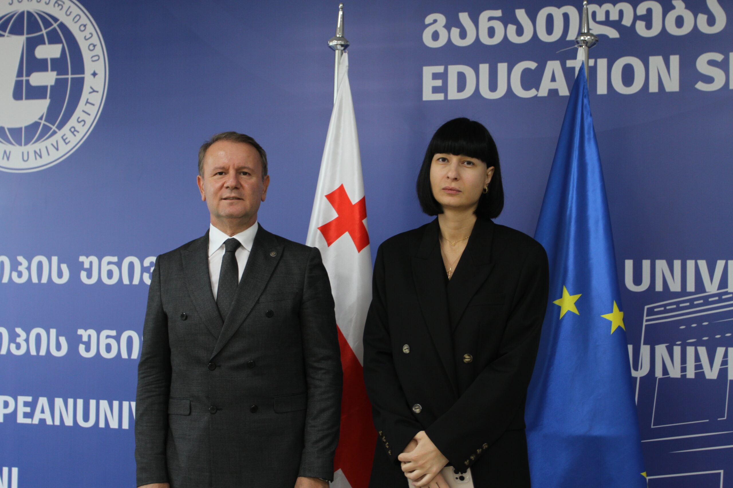 დელეგაციას