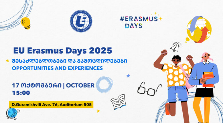 Erasmus Days 2025
