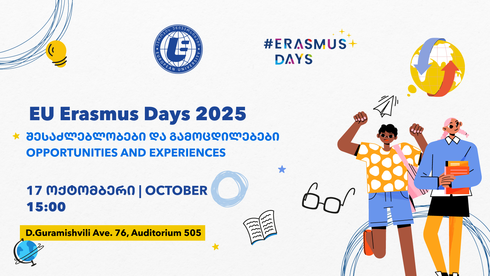 #ErasmusDays2025