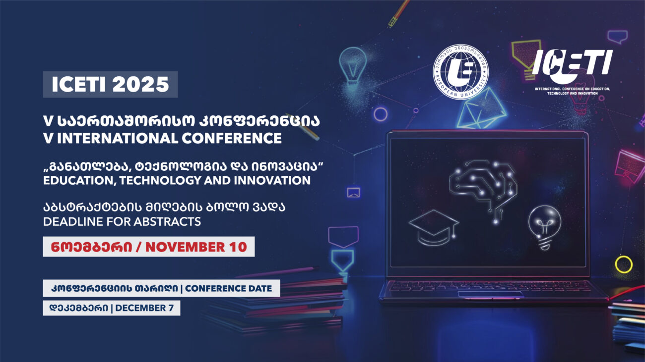 International Conference