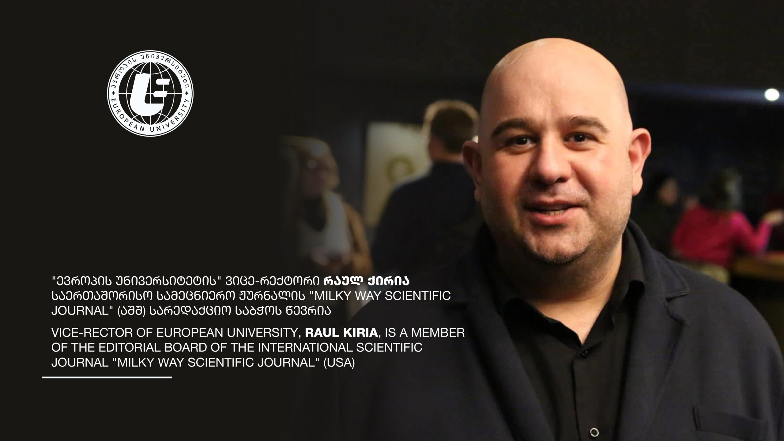 Vice-Rector