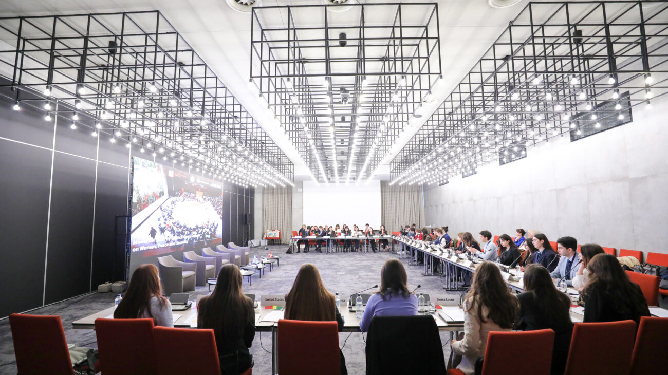 გაეროს ქალთა ორგანიზაცია