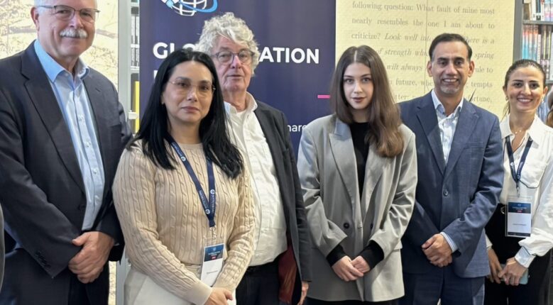 ნიდერლანდები