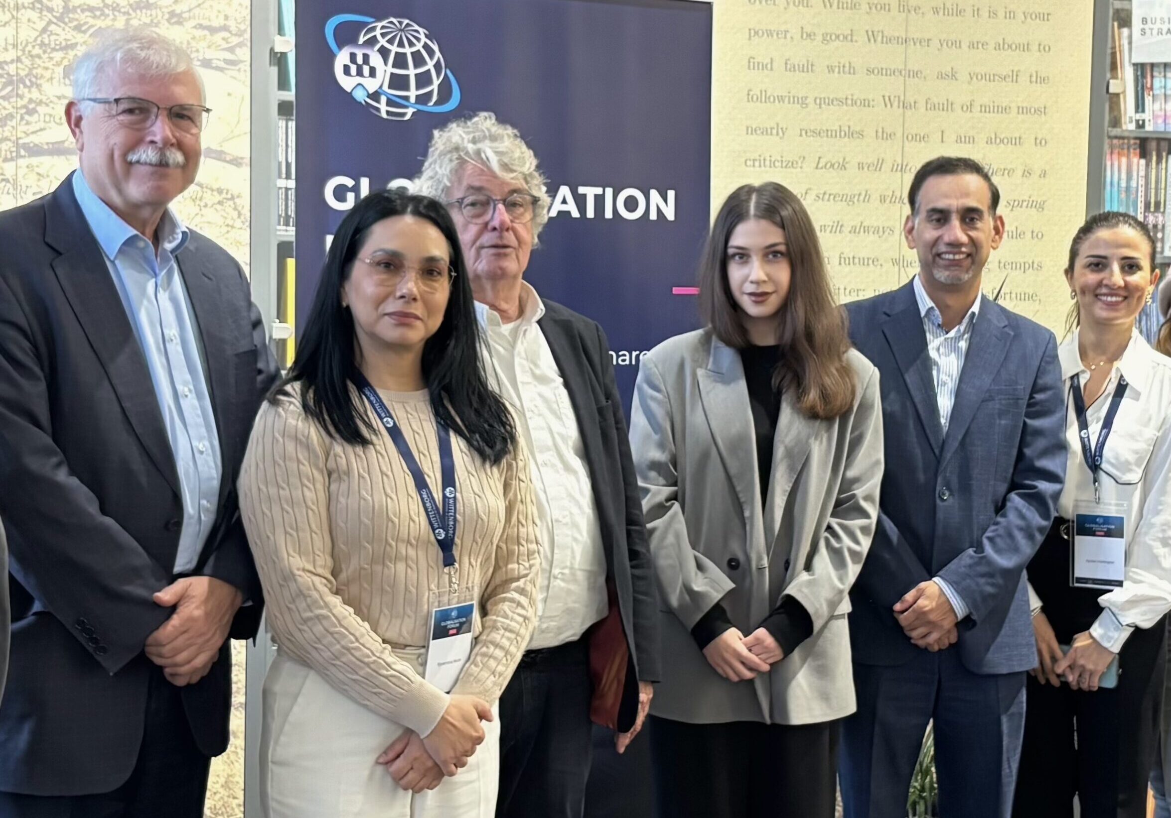 ნიდერლანდები