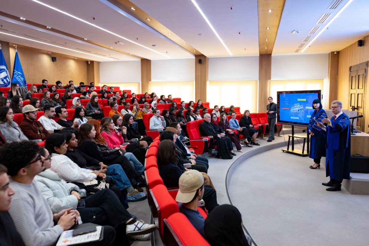 ჰელმუტ ფრისს