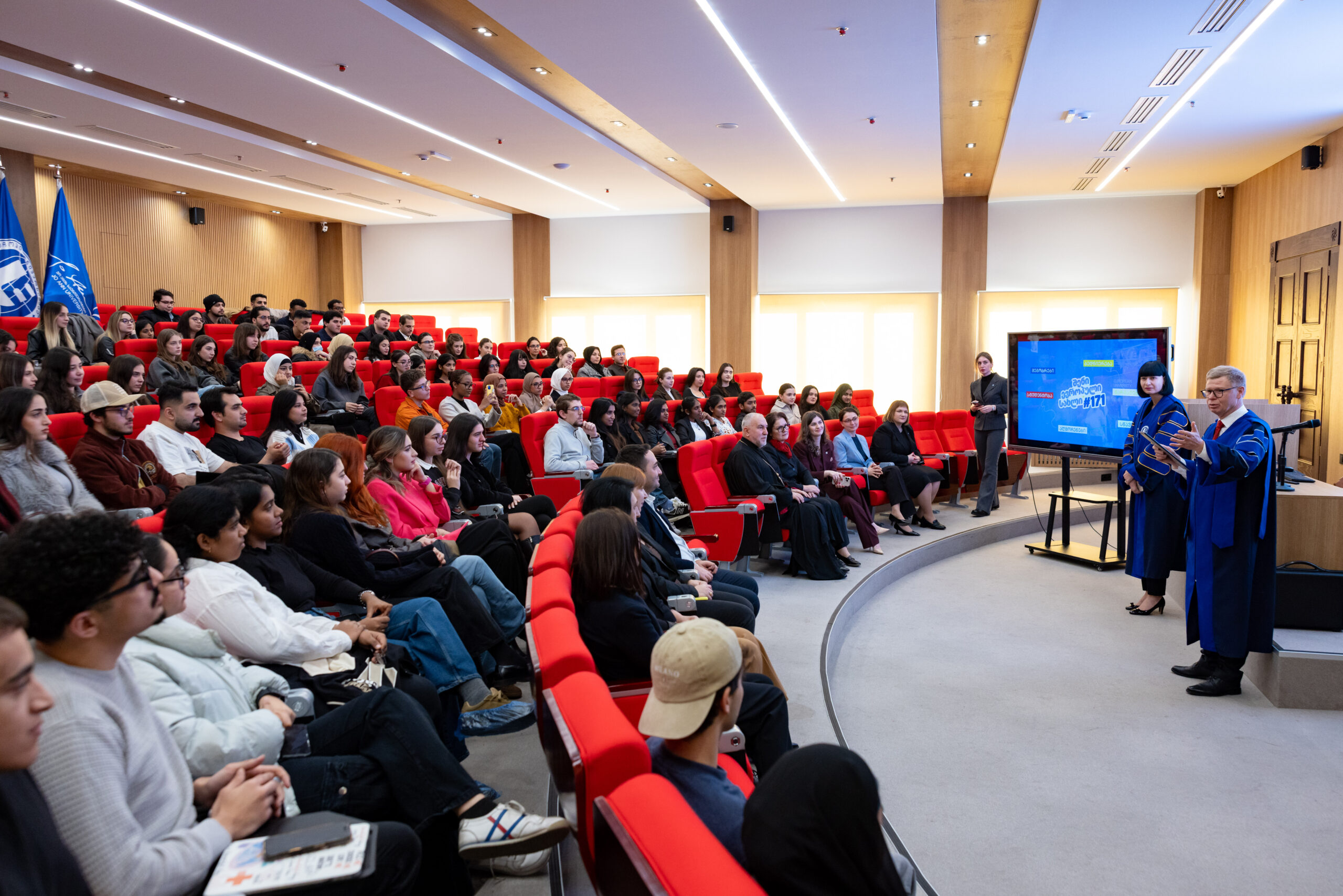 ჰელმუტ ფრისს