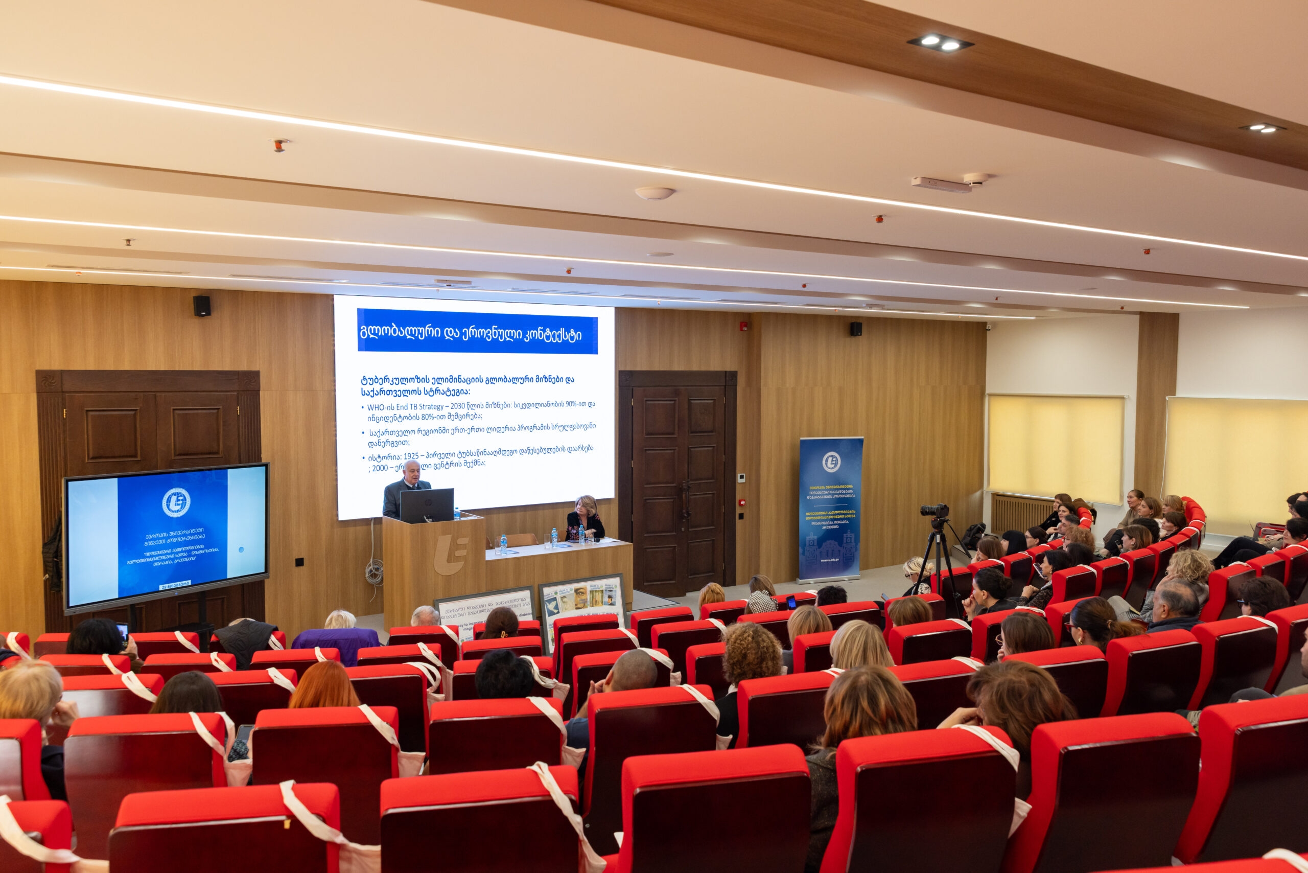 infectious pathologies