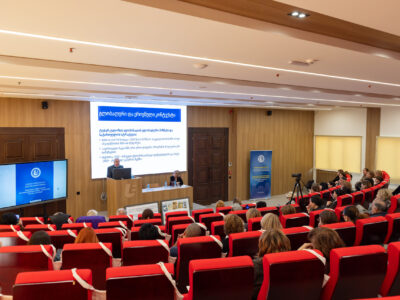 ინფექციური პათოლოგიების