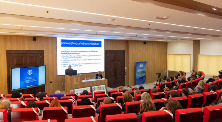 ინფექციური პათოლოგიების