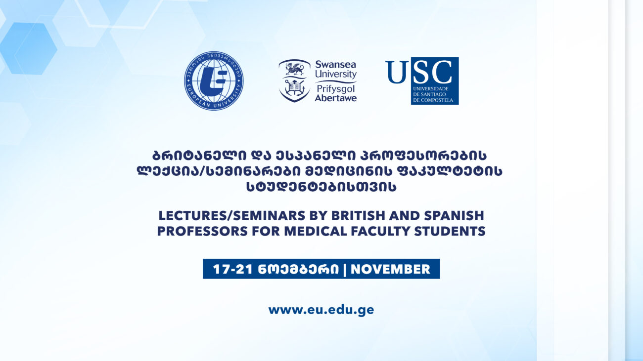 ბრიტანელი და ესპანელი