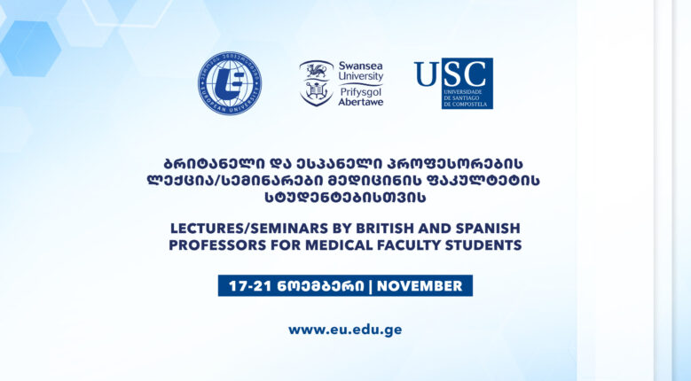 ბრიტანელი და ესპანელი