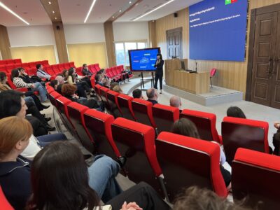 სტრატეგიისა