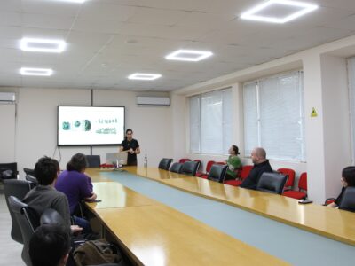 არქეოლოგიის დეპარტამენტის