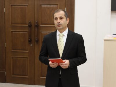 წიგნის პრეზენტაცია