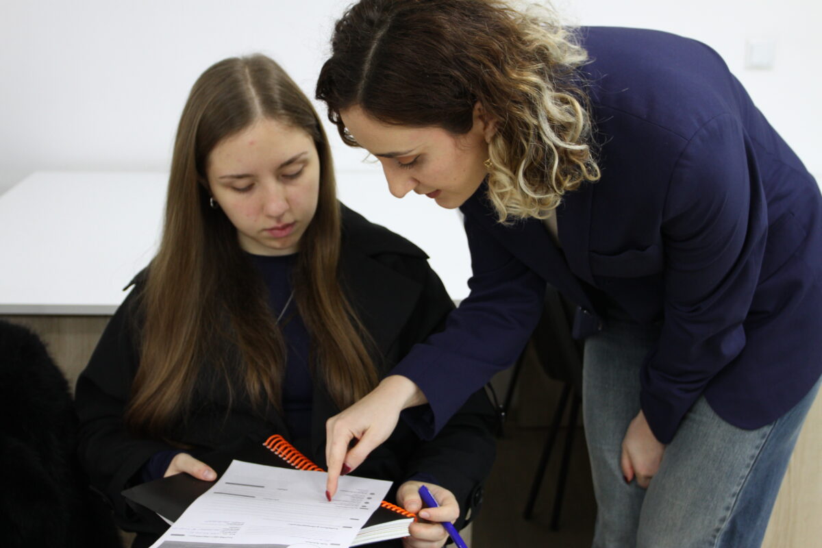 კარიერული