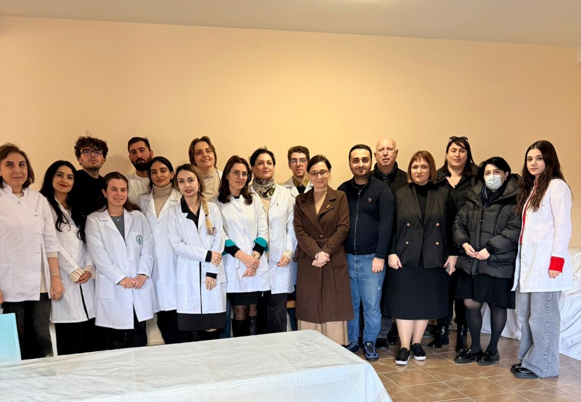 სარეაბილიტაციო