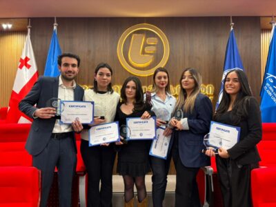 კონფერენცია