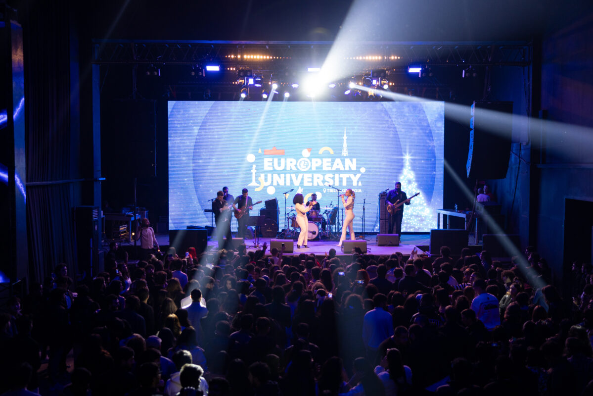 საახალწლო წვეულება