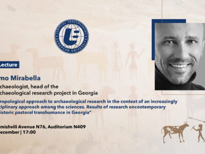 საჯარო ლექცია