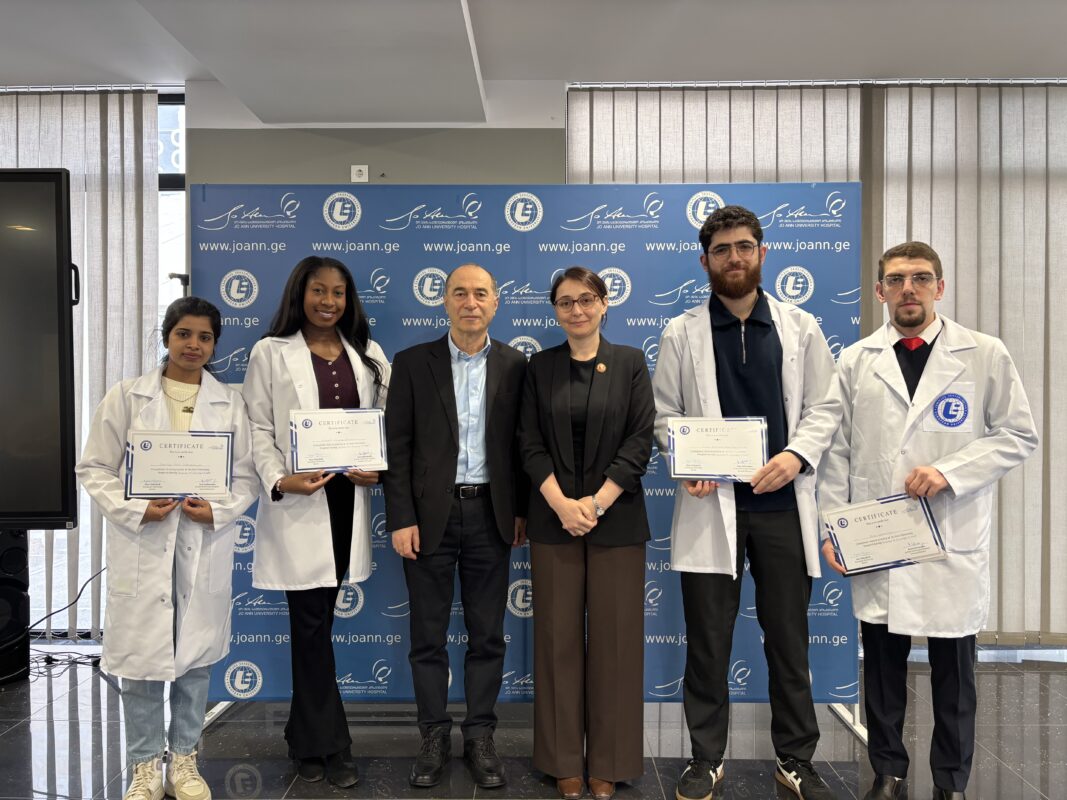 Jo Ann University Hospital