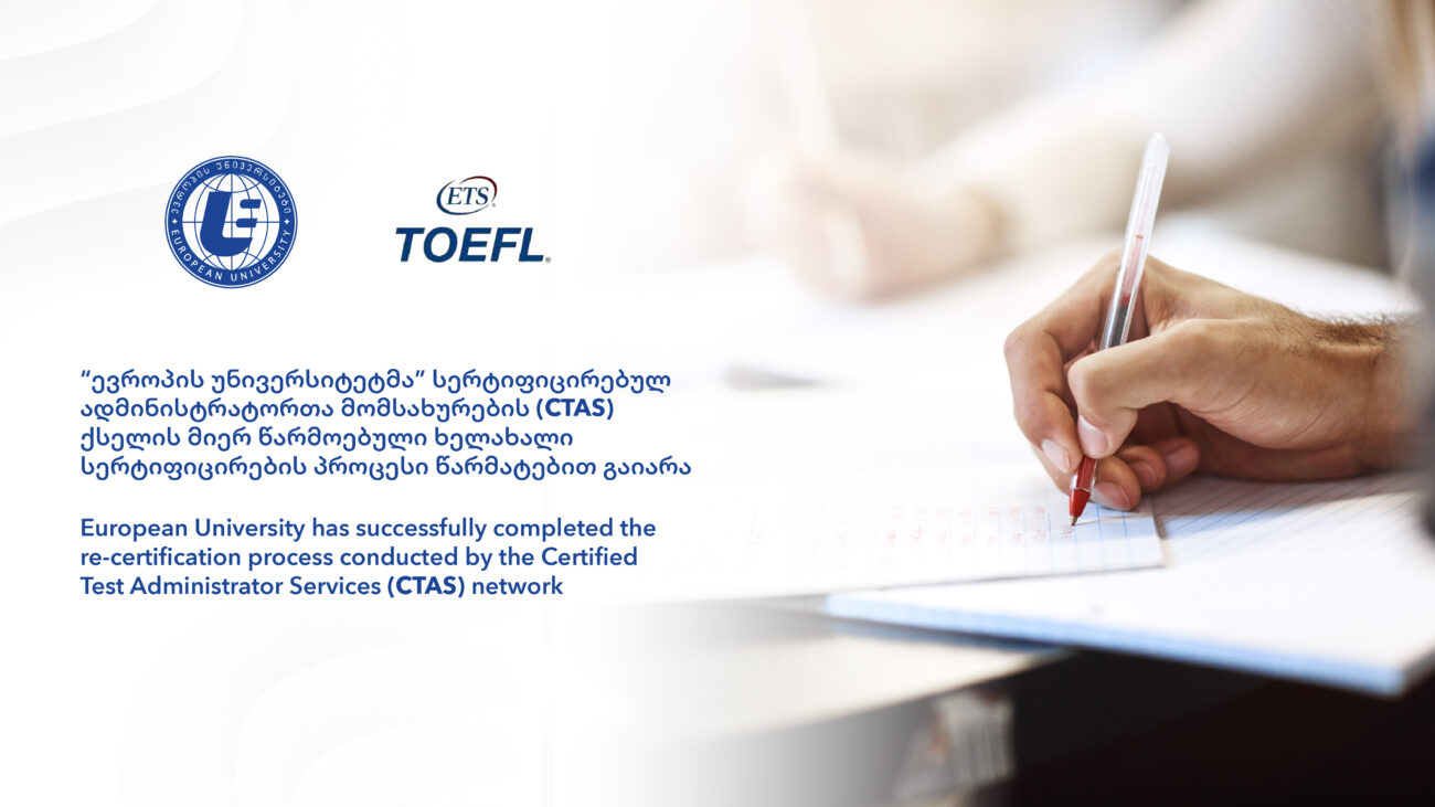 TOEFL