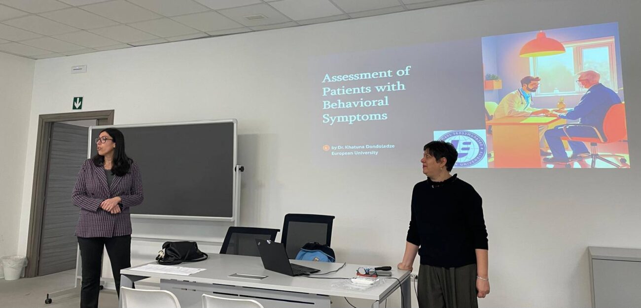 სასწავლო ვიზიტით