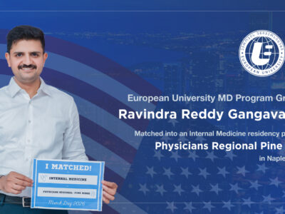 ამერიკაში