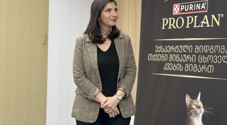 სემინარი