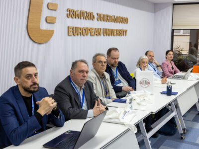 საერთაშორისო