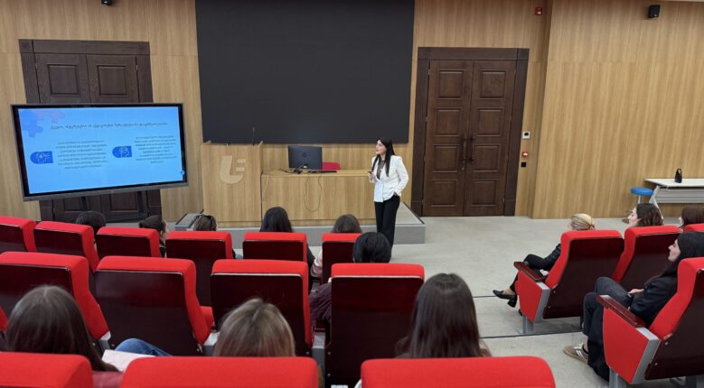 აუტიზმის