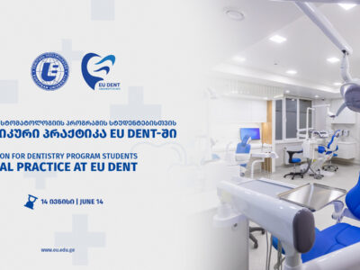 dental